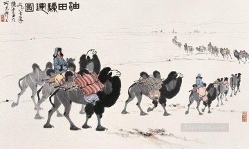 Desert Oil Painting - Wu zuoren camels in desert antique Chinese